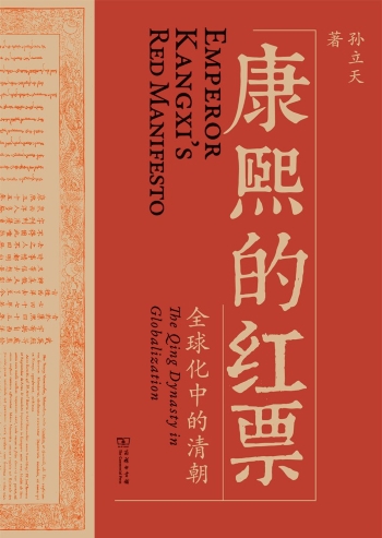 天宇优配 第一财经年度人文图书｜在小径分岔的花园，让阅读引领方向