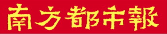 51我也要配资 证监会原主席肖钢：建设高质量金融数据市场，核心是数据要素