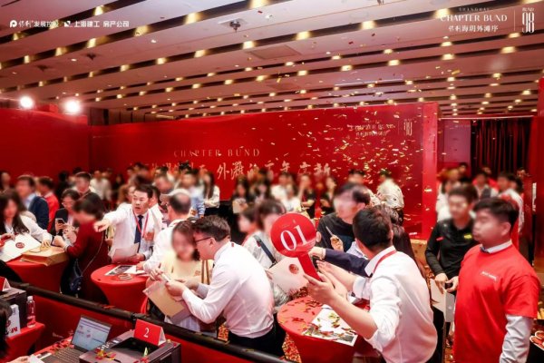 溢诚优配 上海一天内三个楼盘“日光” 优质二手房价格止跌为新房市场提供支撑